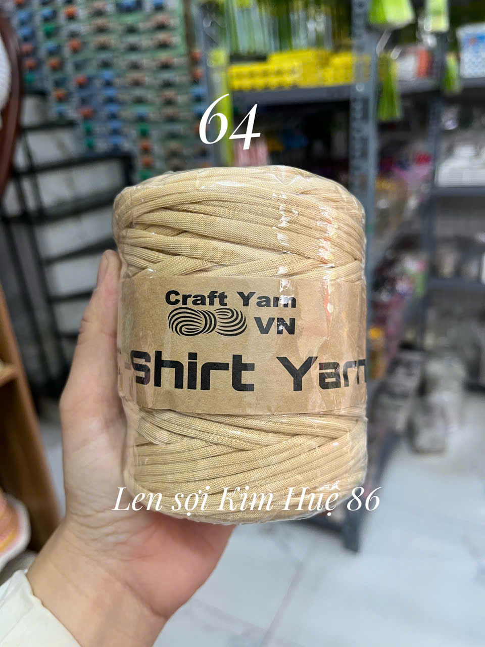 Sợi vải trơn T-shirt Yarn cuộn 250g