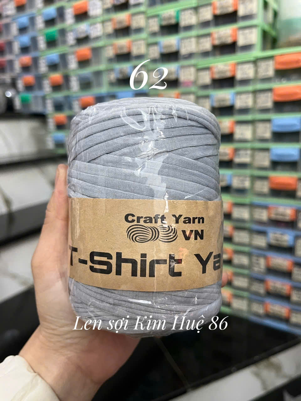 Sợi vải trơn T-shirt Yarn cuộn 250g