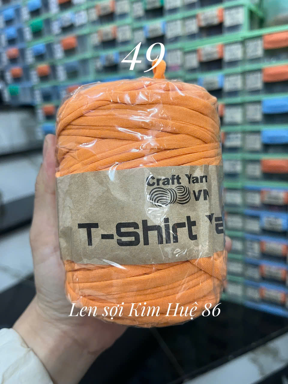 Sợi vải trơn T-shirt Yarn cuộn 250g