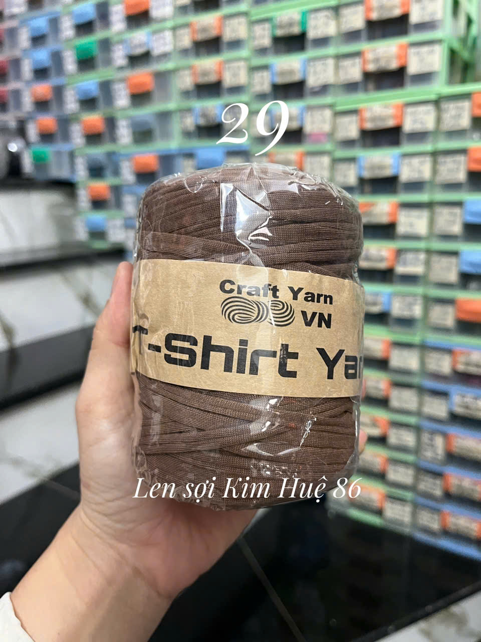 Sợi vải trơn T-shirt Yarn cuộn 250g
