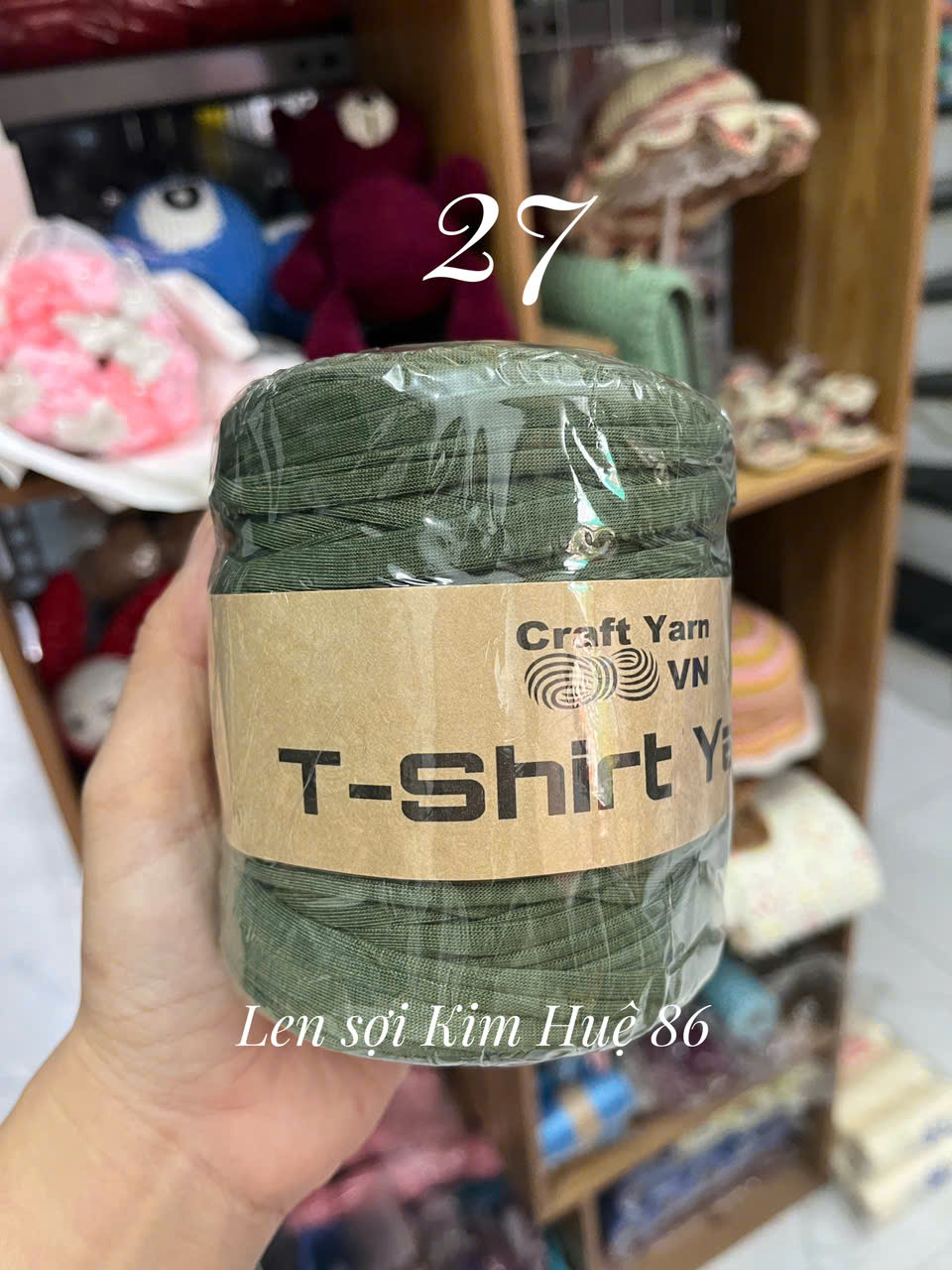 Sợi vải trơn T-shirt Yarn cuộn 250g