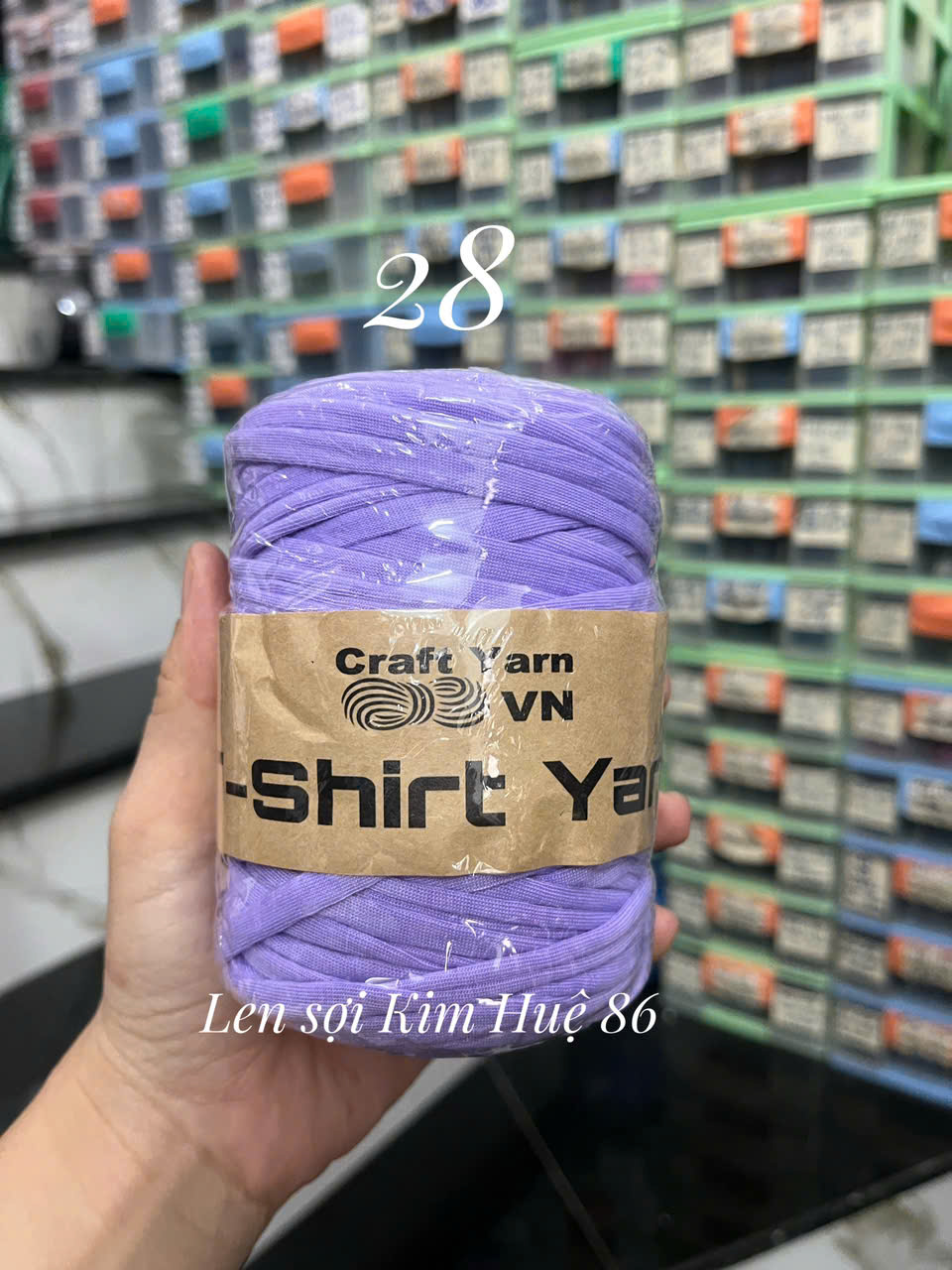 Sợi vải trơn T-shirt Yarn cuộn 250g