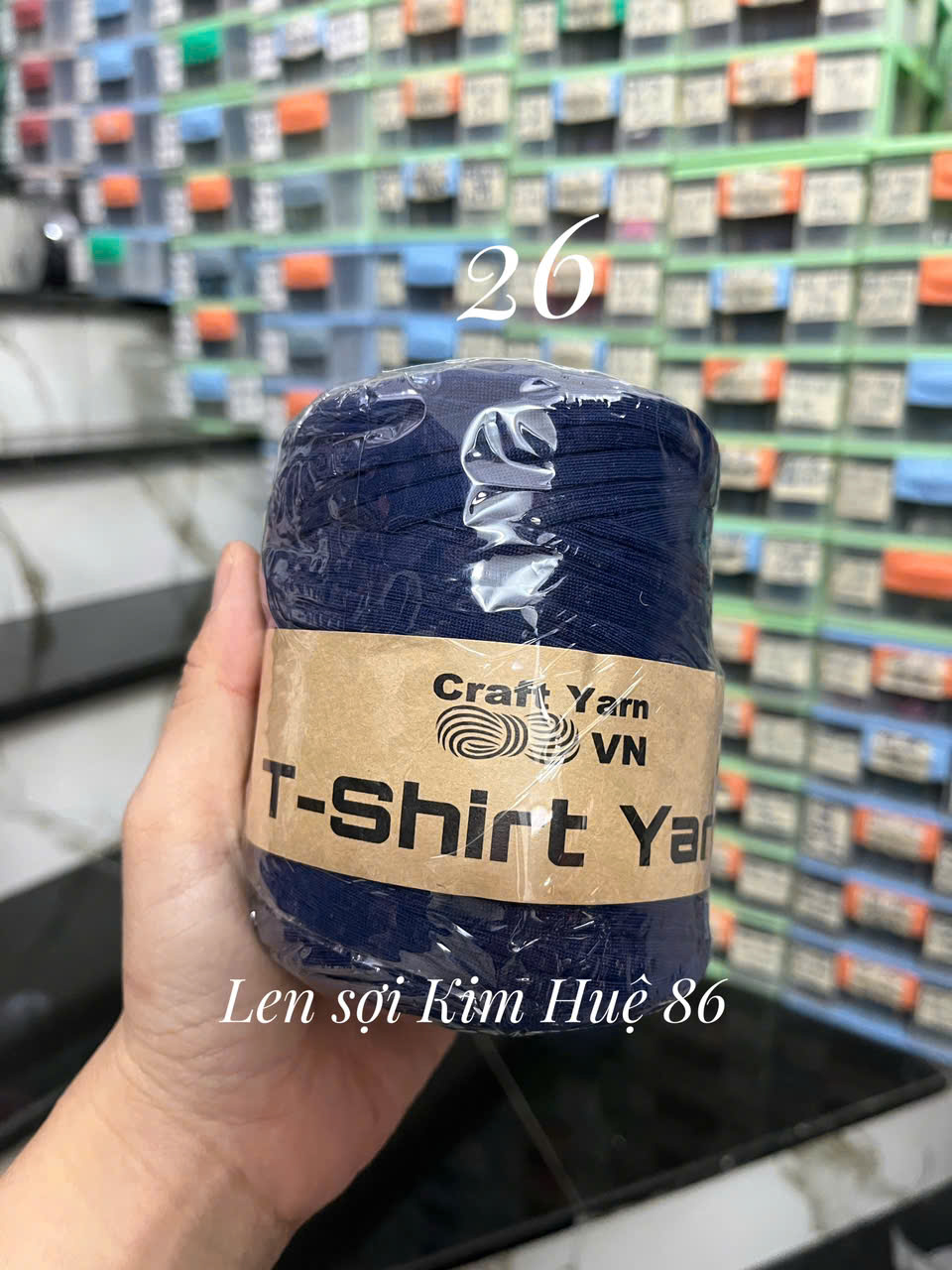 Sợi vải trơn T-shirt Yarn cuộn 250g