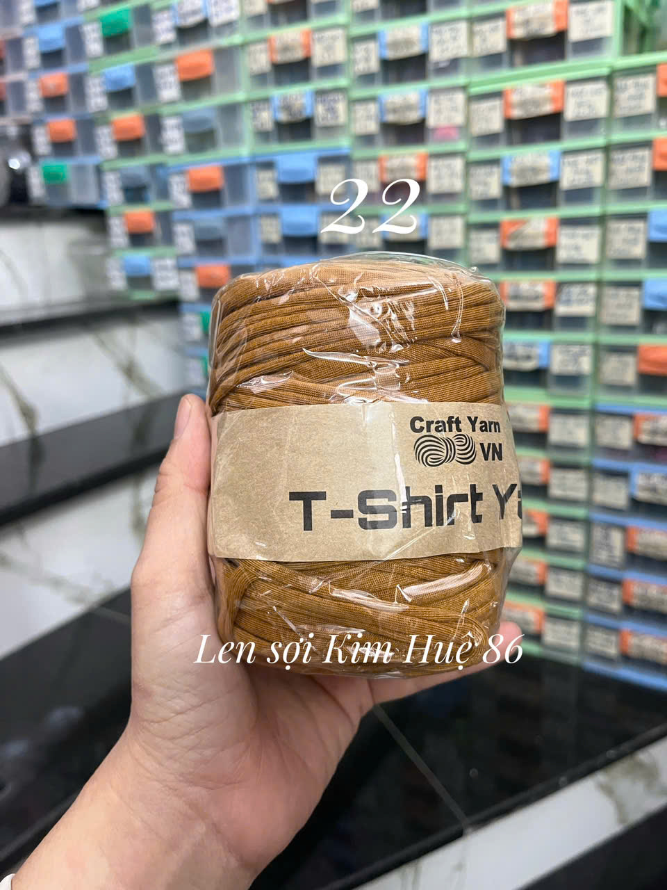Sợi vải trơn T-shirt Yarn cuộn 250g