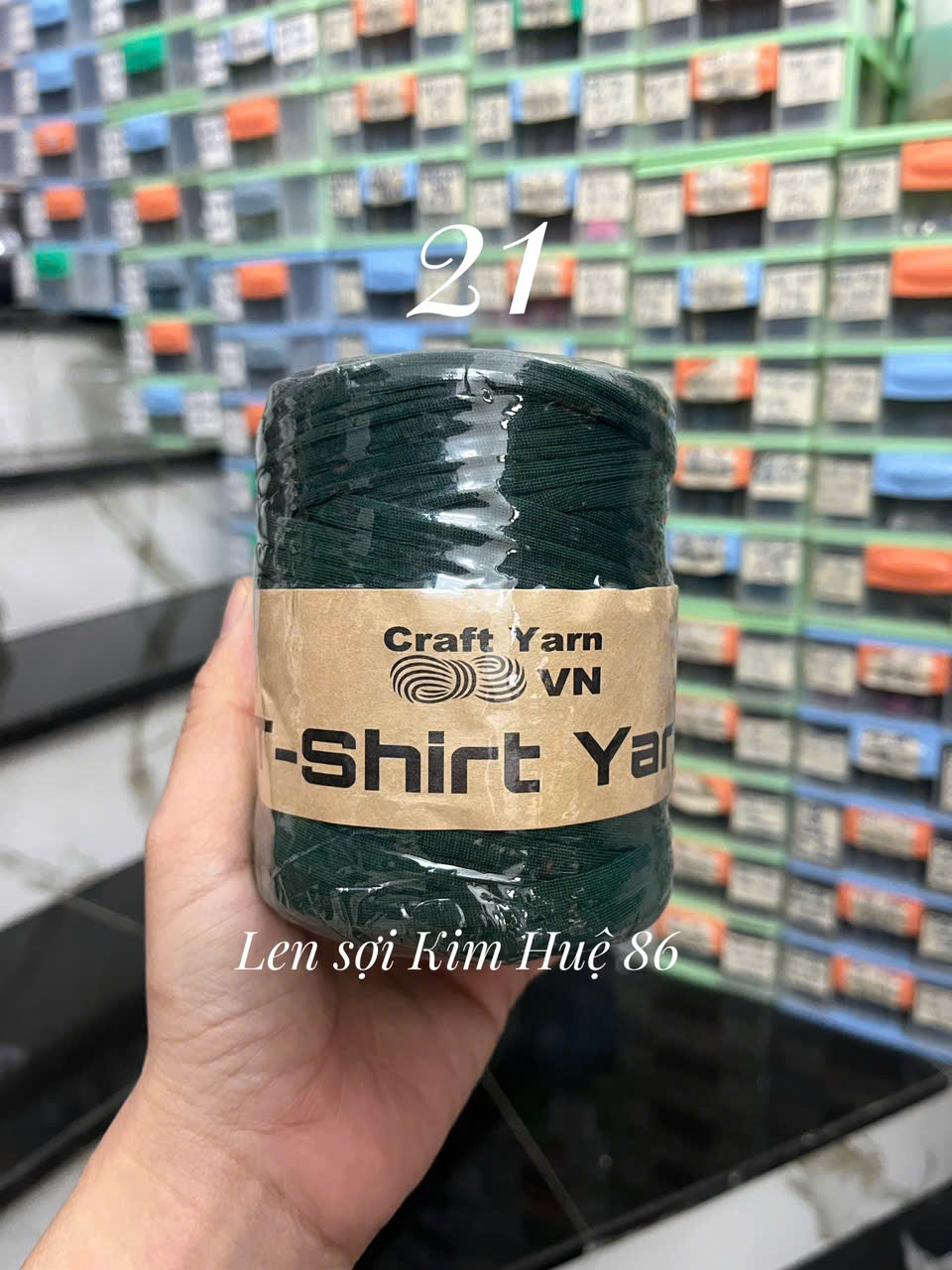 Sợi vải trơn T-shirt Yarn cuộn 250g