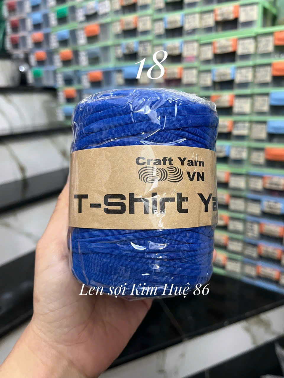 Sợi vải trơn T-shirt Yarn cuộn 250g