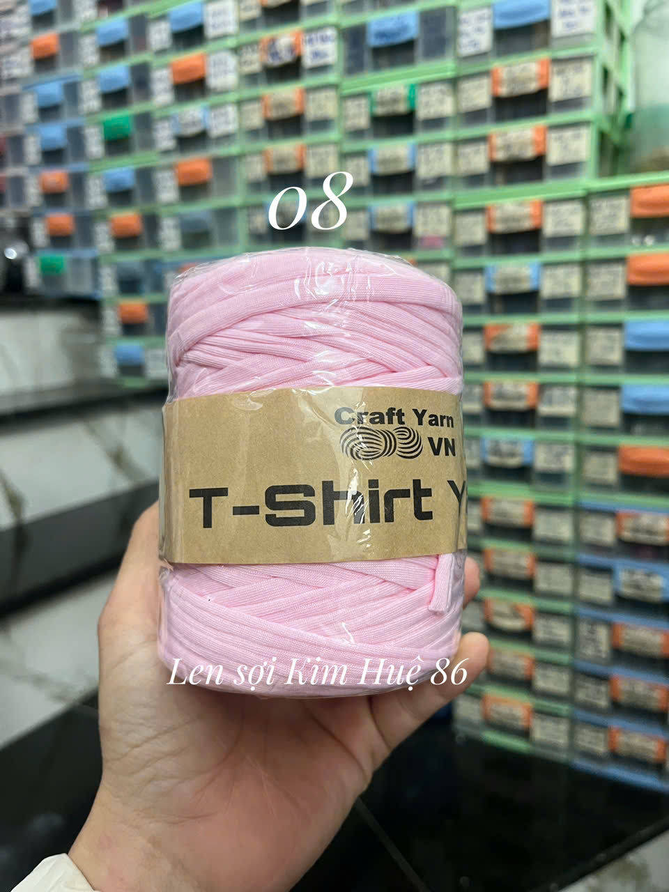 Sợi vải trơn T-shirt Yarn cuộn 250g