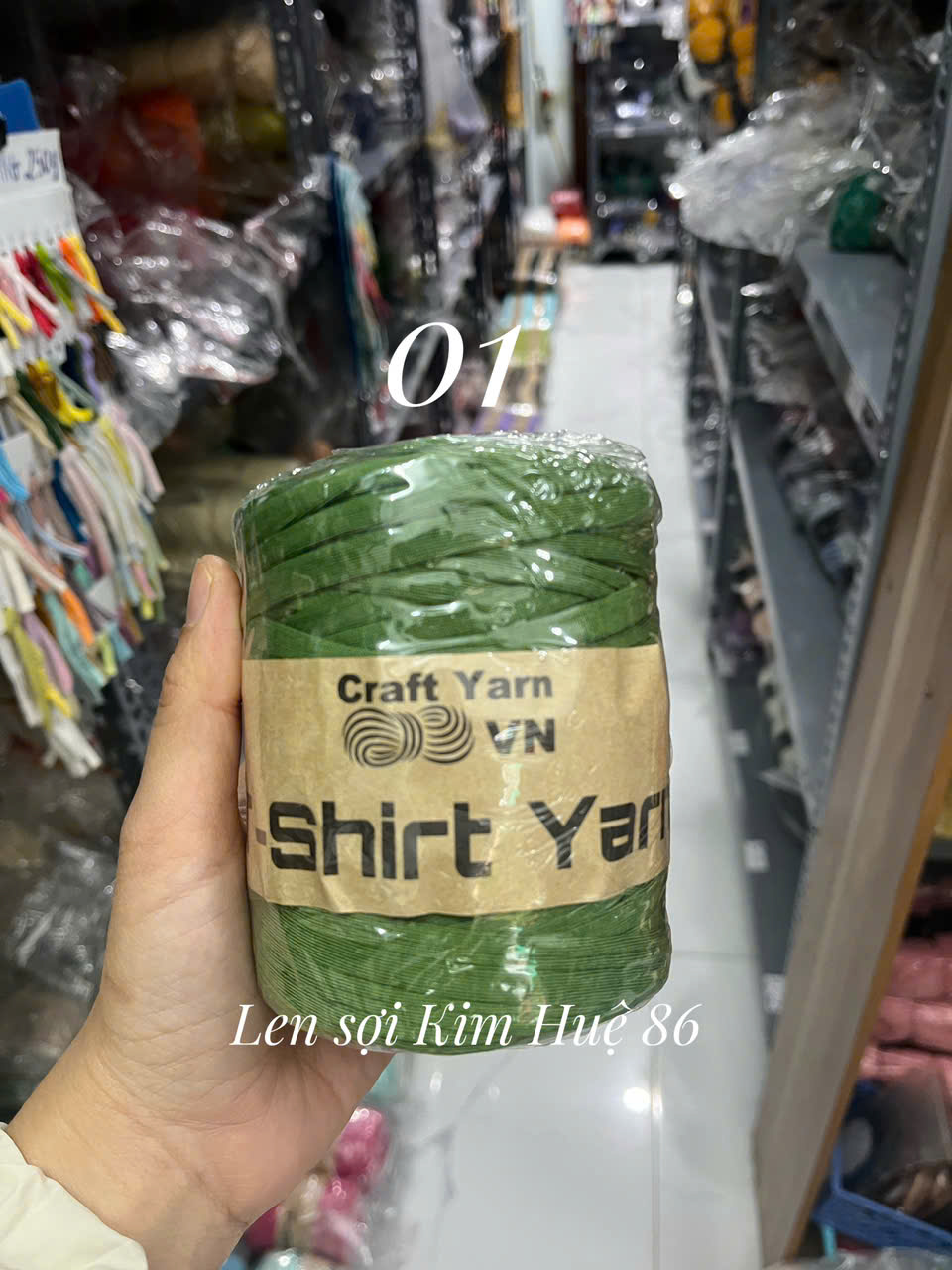 Sợi vải trơn T-shirt Yarn cuộn 250g