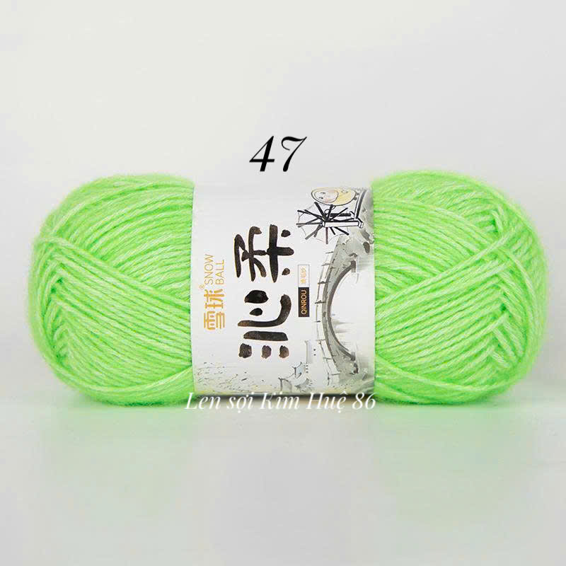 Len cúc tần