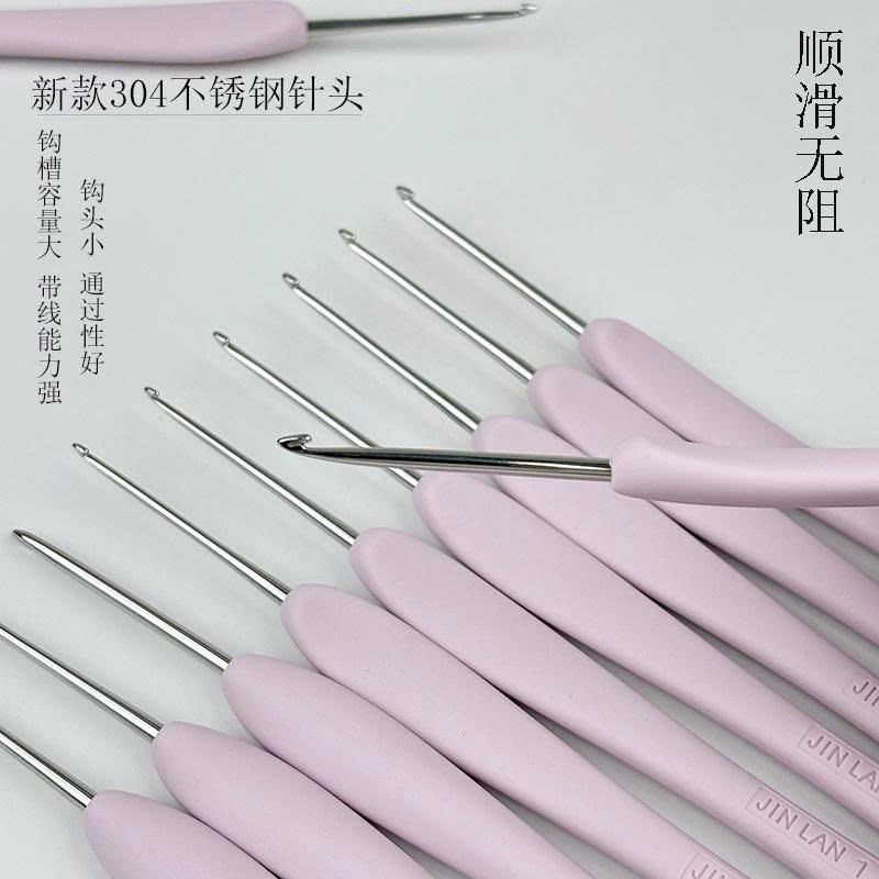 Kim móc Jinlan cán nhựa dẻo nội địa Trung cao cấp