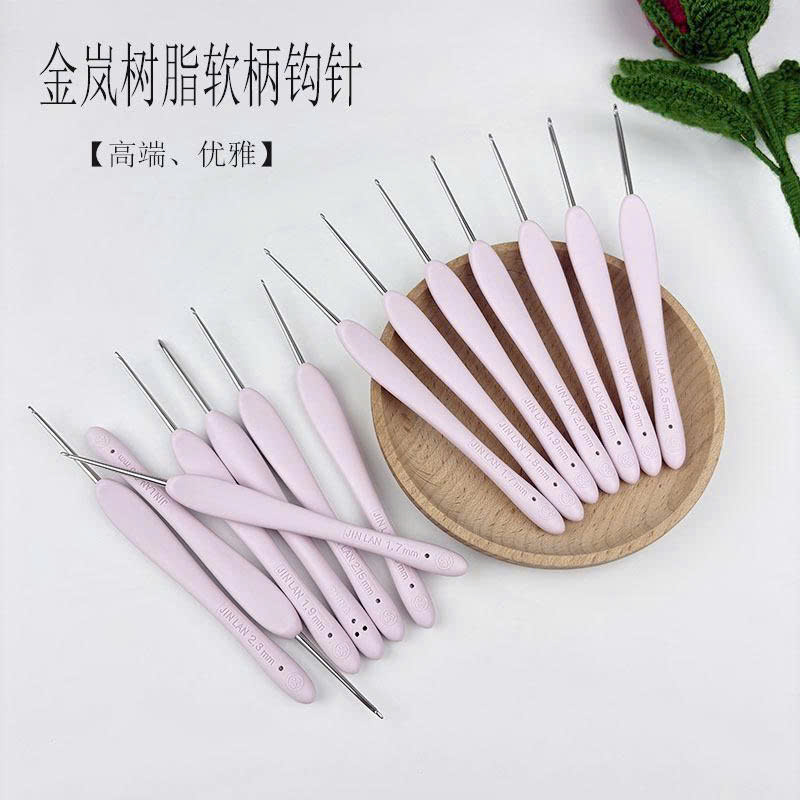 Kim móc Jinlan cán nhựa dẻo nội địa Trung cao cấp