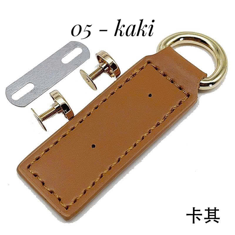 1 cái - Khoen D gắn da Pu 2 lớp làm túi handmade