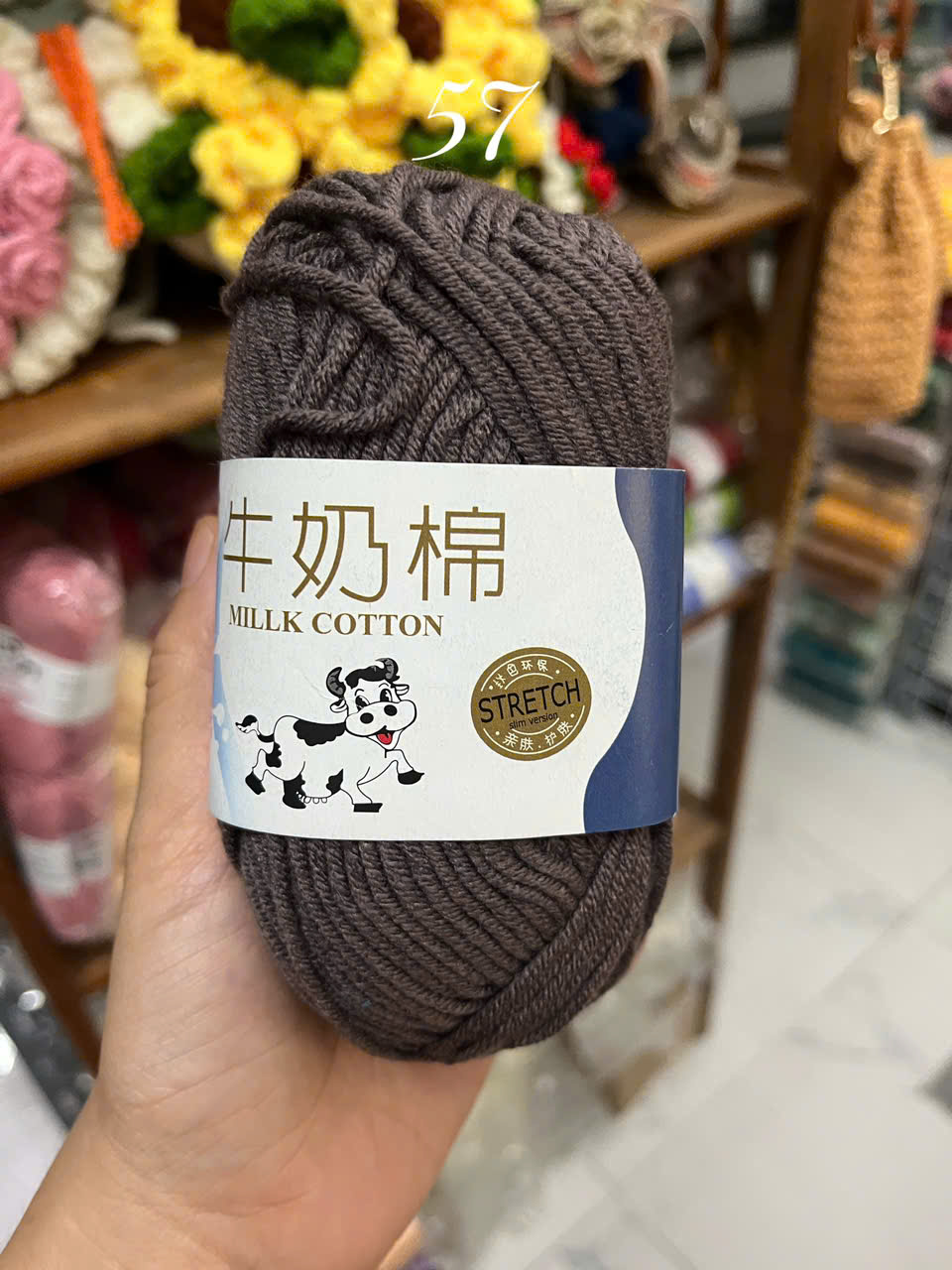 Len milk bò cuộn 50g