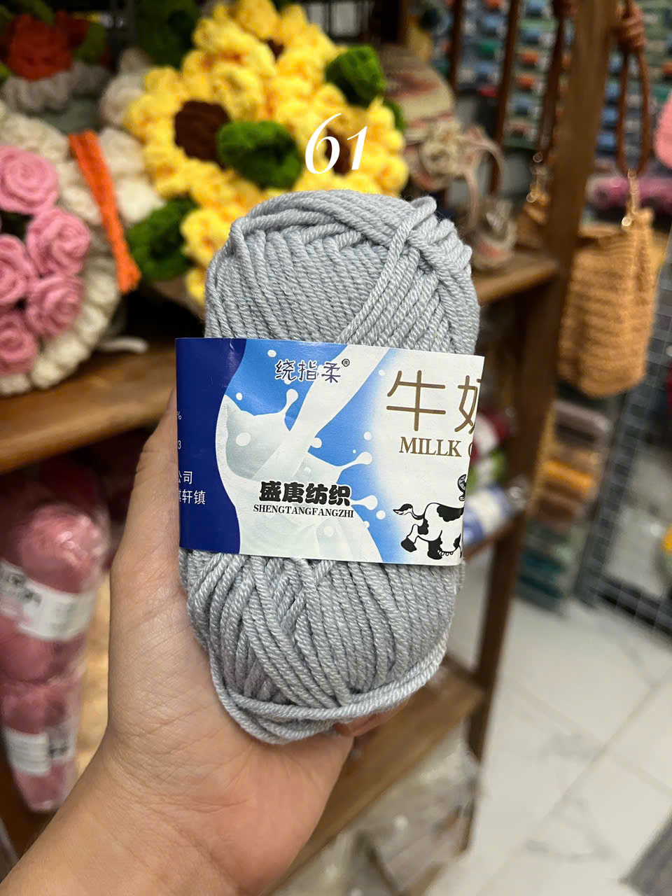 Len milk bò cuộn 50g