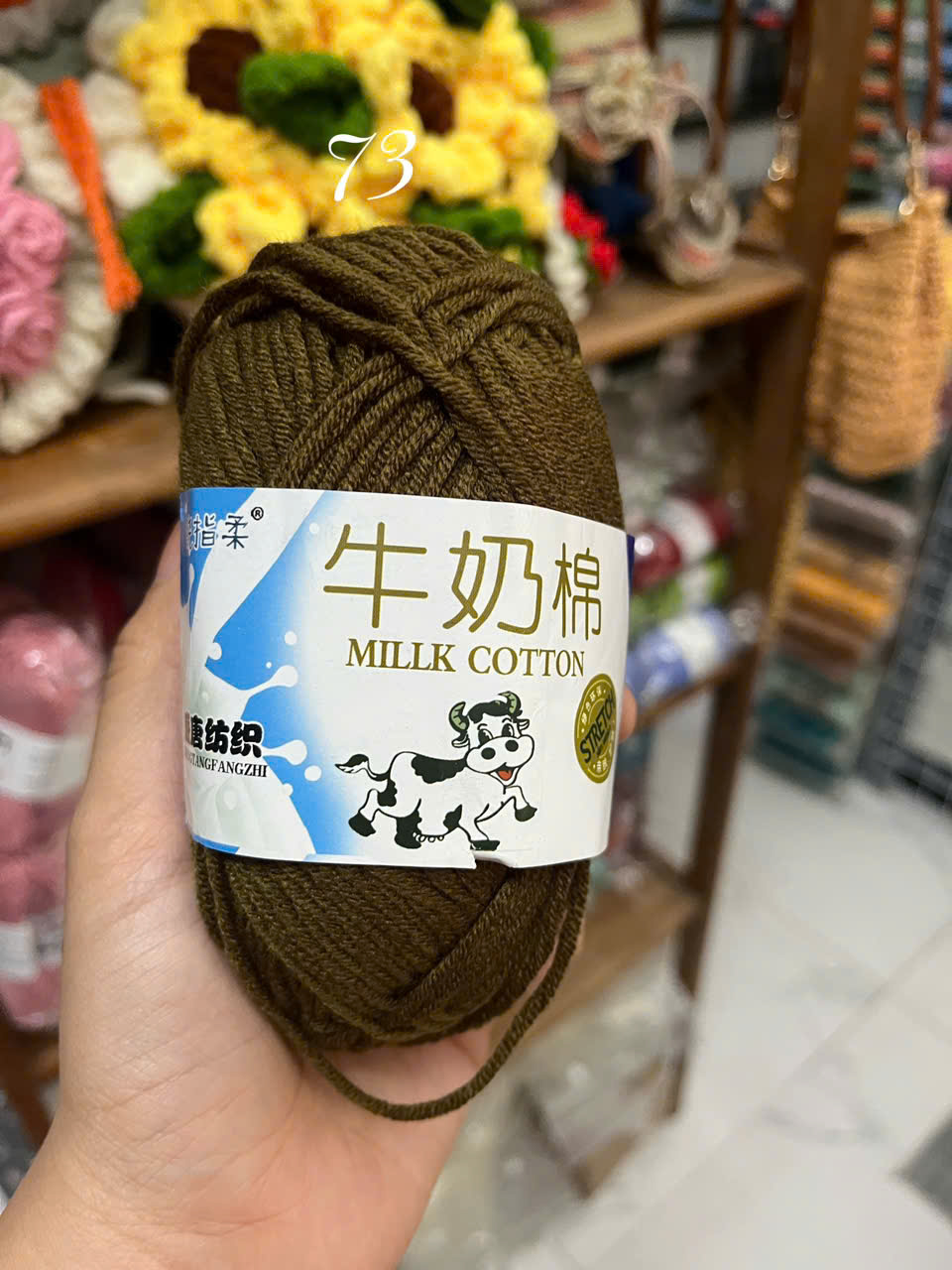 Len milk bò cuộn 50g