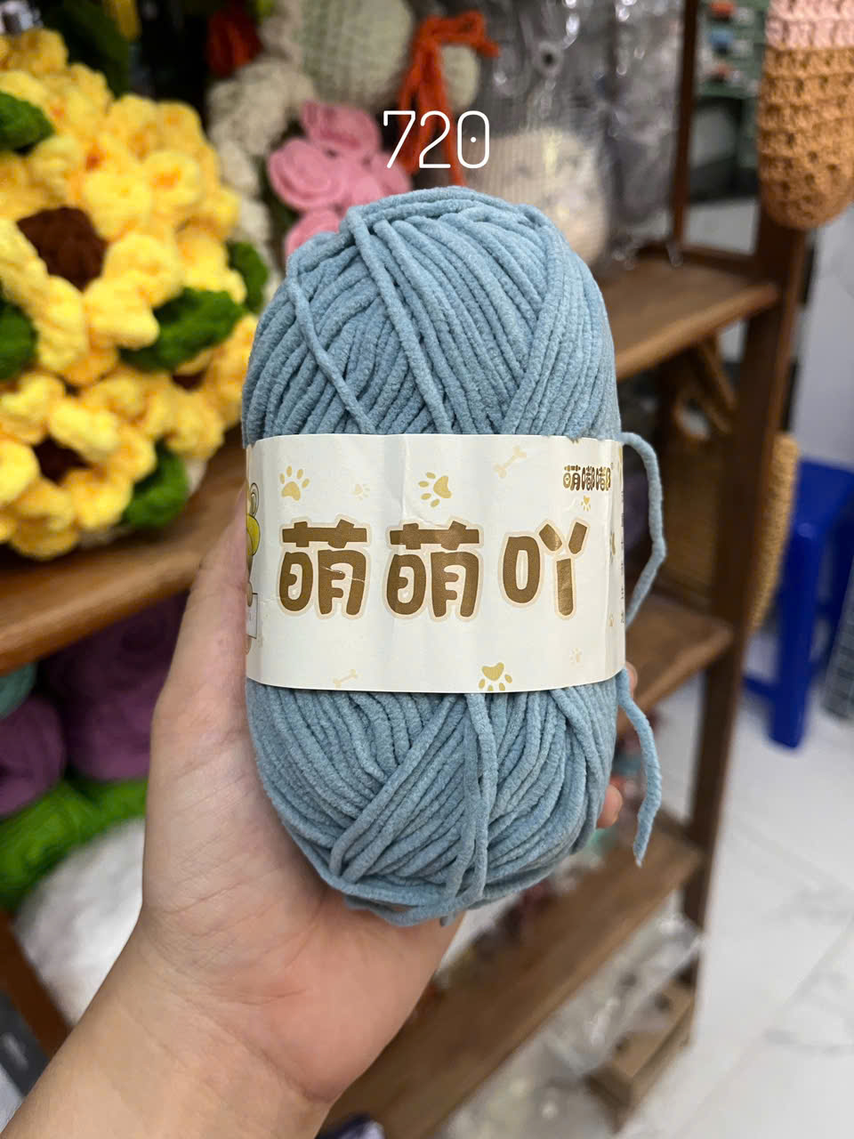 Len nhung gấu Meng Meng Ya cuộn 50g
