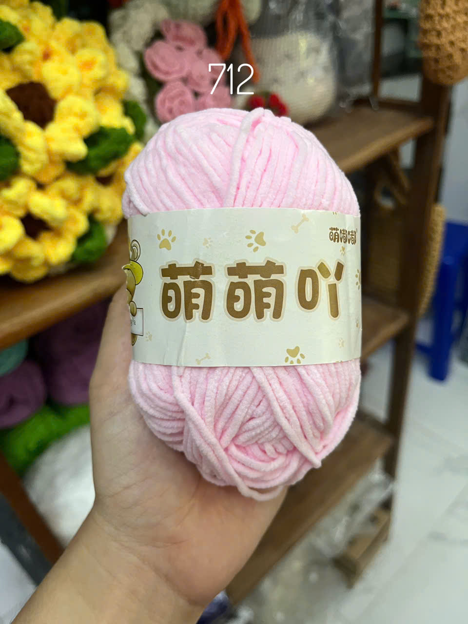 Len nhung gấu Meng Meng Ya cuộn 50g
