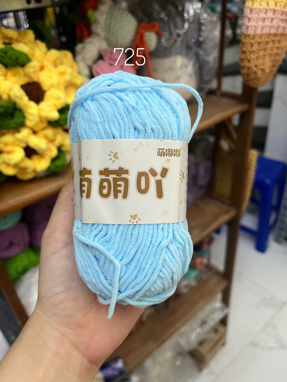 Len nhung gấu Meng Meng Ya cuộn 50g