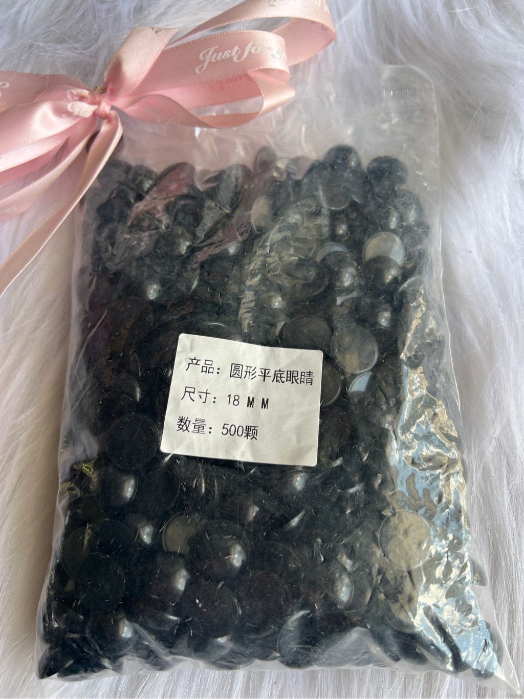MẮT DÁN