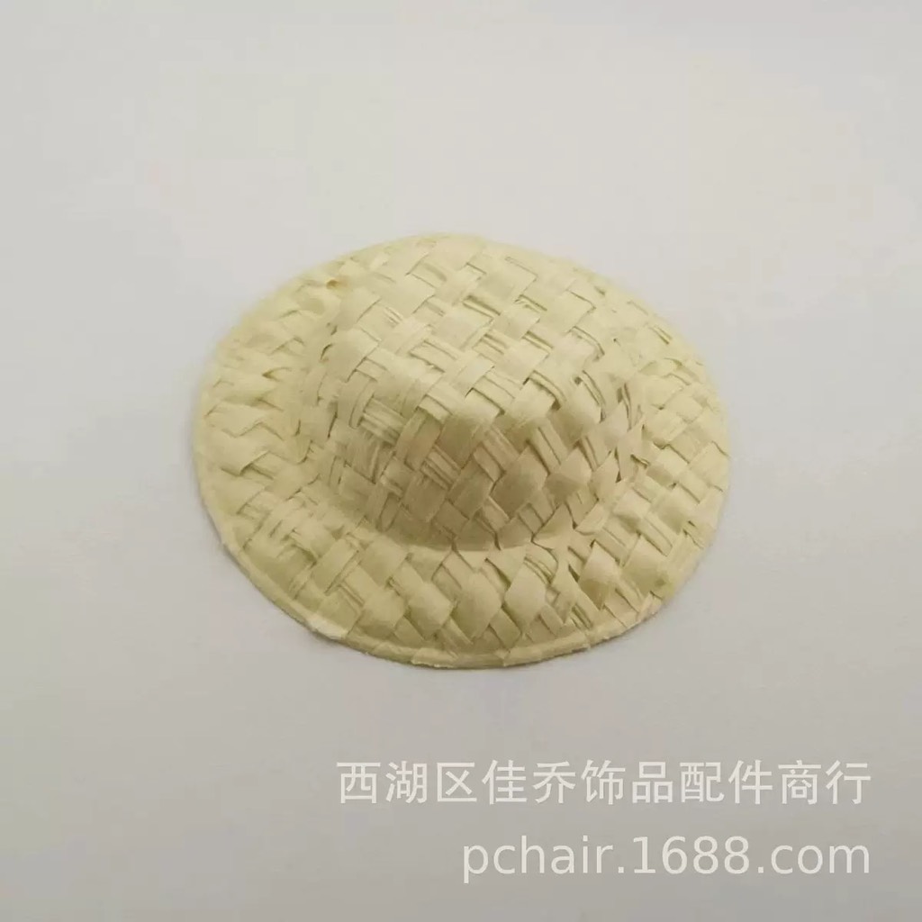 NÓN CỐI