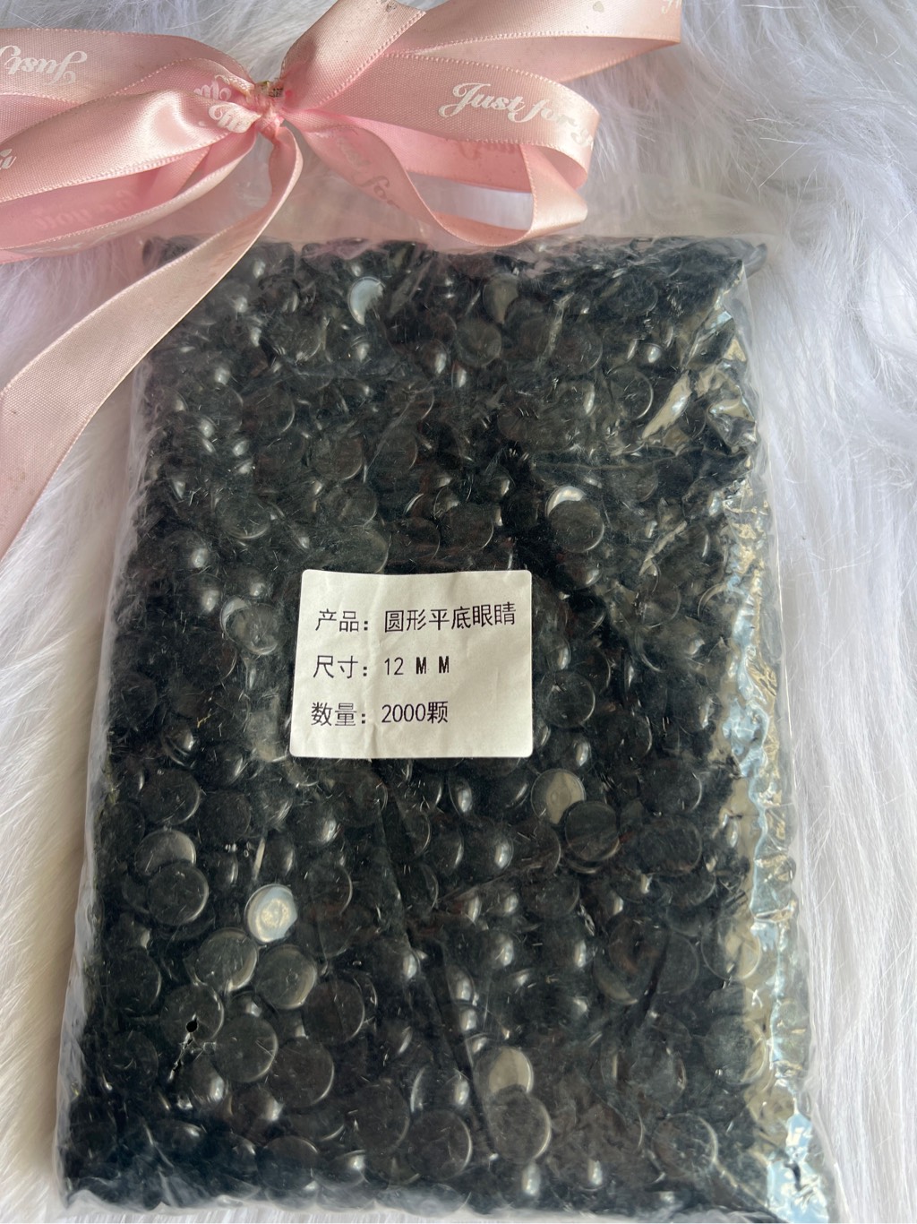 MẮT DÁN