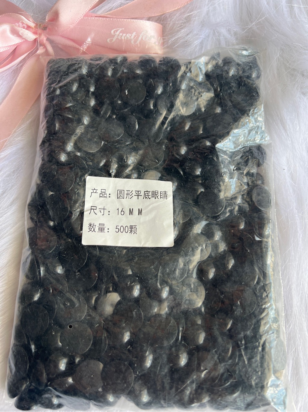MẮT DÁN