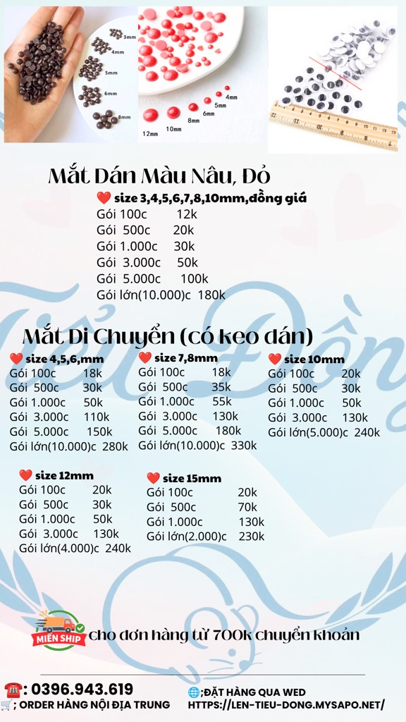 MẮT DÁN