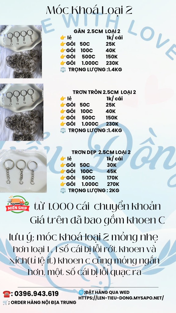 MÓC KHÓA LOẠI 2