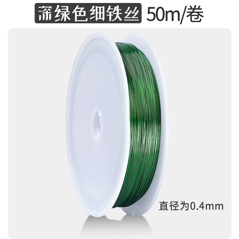 KẼM LÁ CUỘN