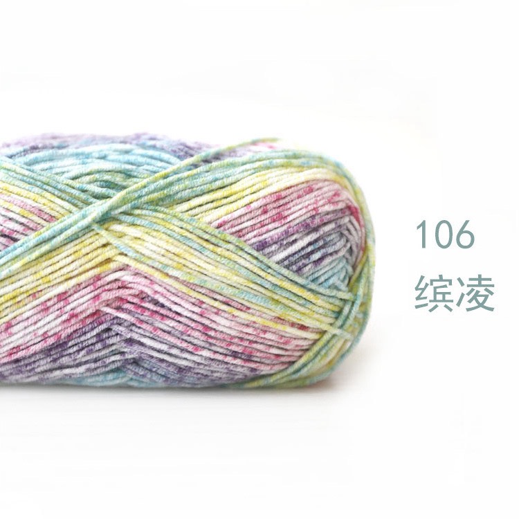 BABY YARN