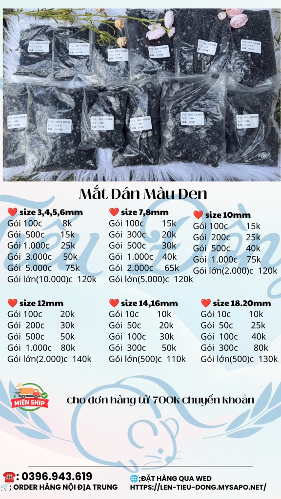 MẮT DÁN
