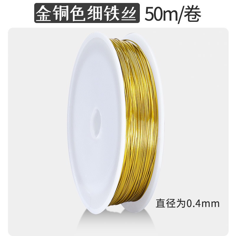 KẼM LÁ CUỘN
