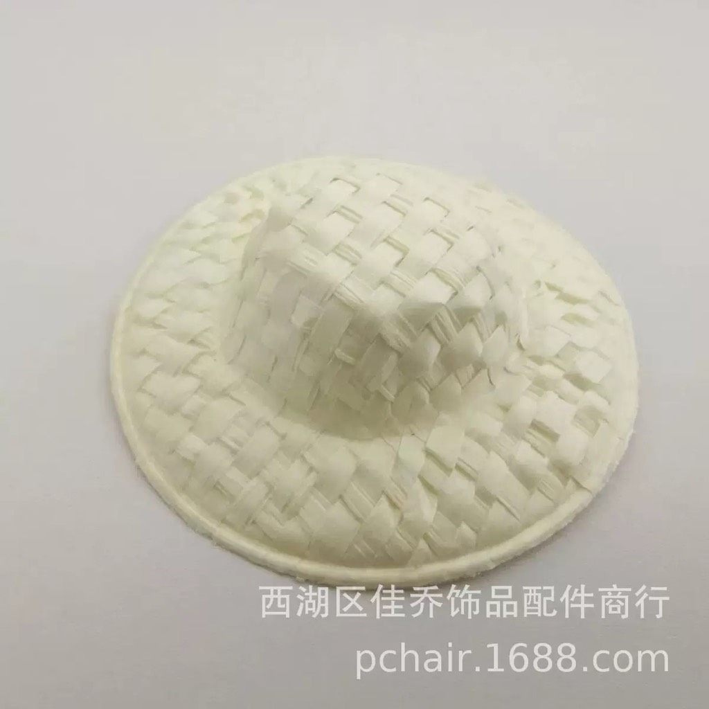 NÓN CỐI