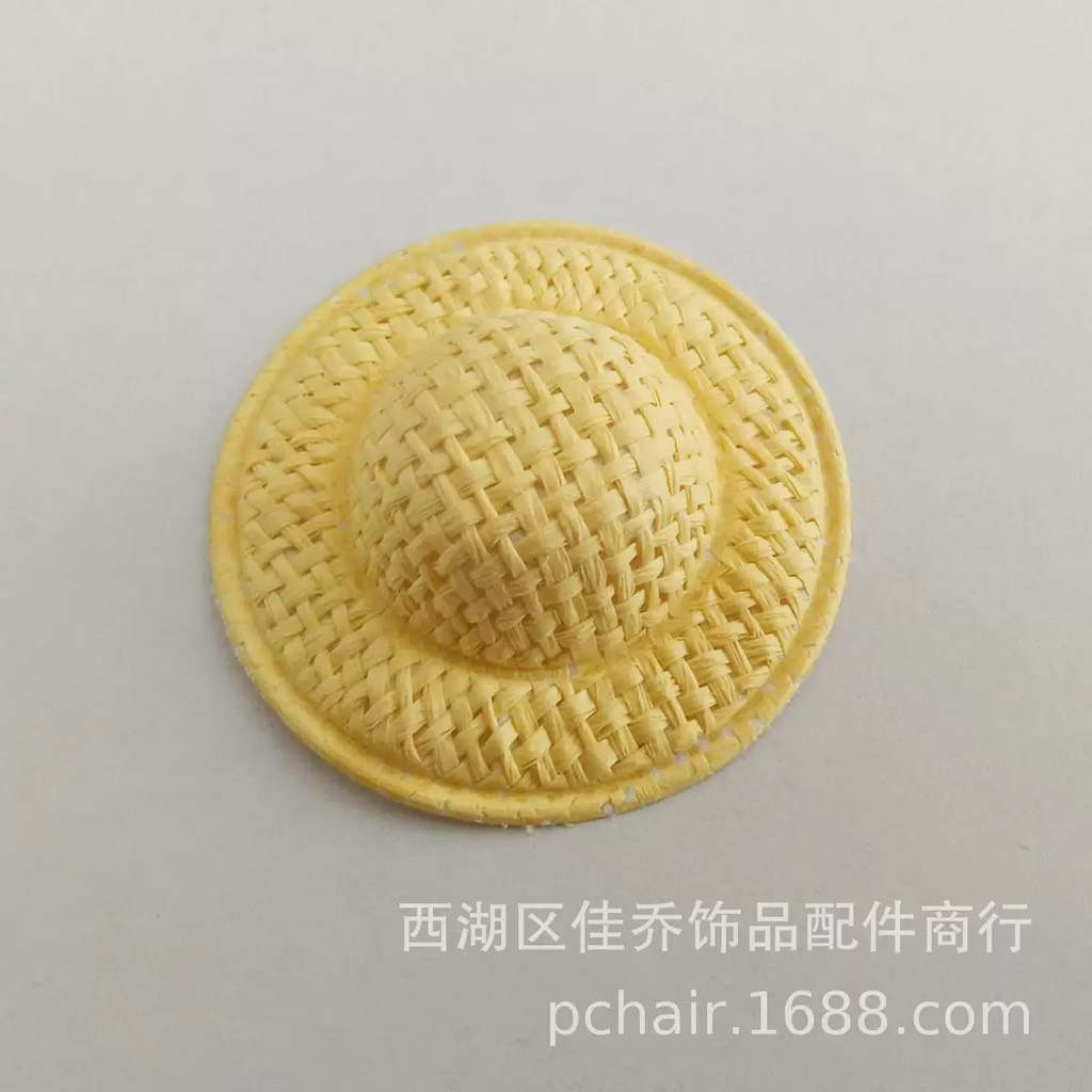 NÓN CỐI