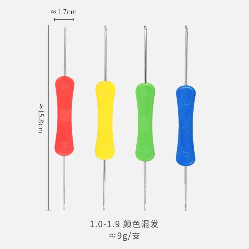 MÓC CÁN CỨNG 2 ĐẦU