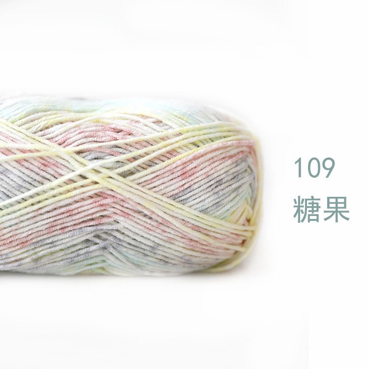 BABY YARN