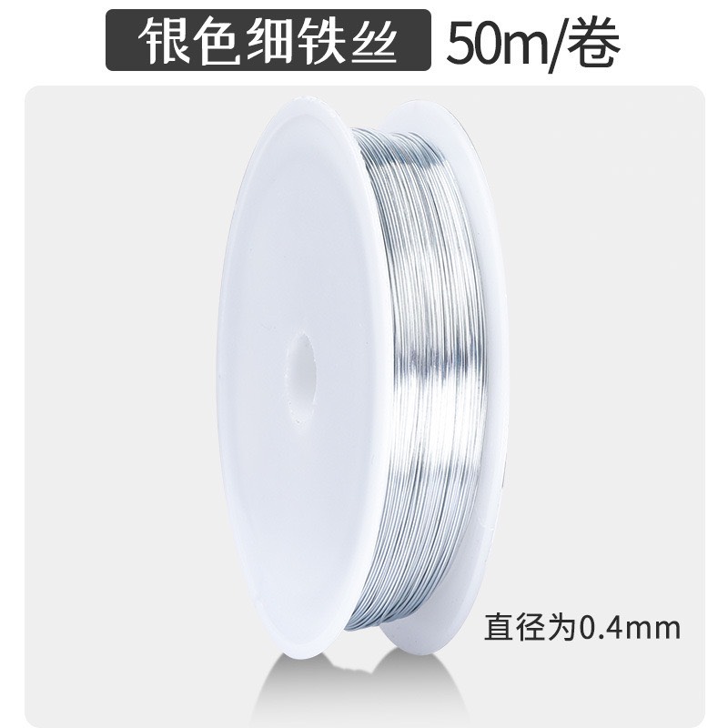 KẼM LÁ CUỘN