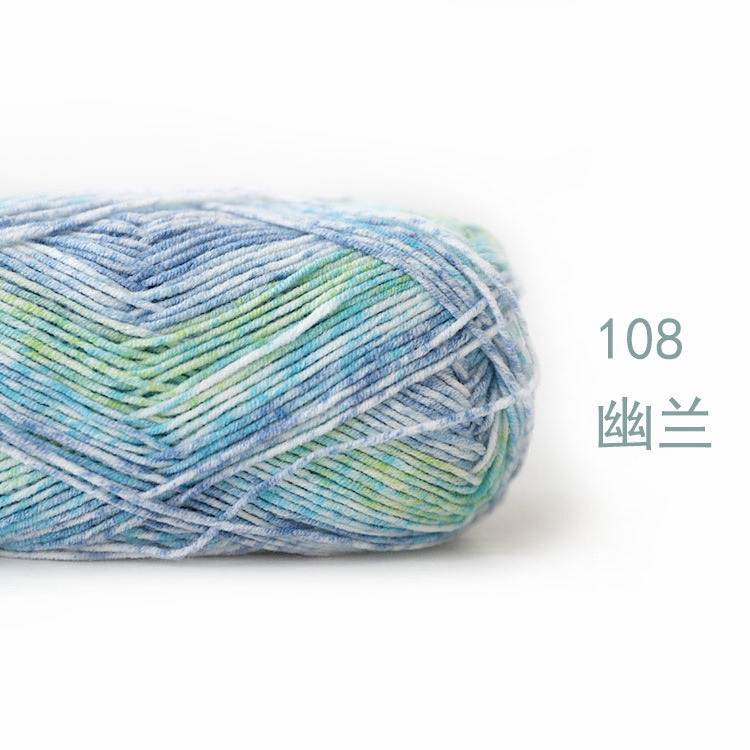 BABY YARN