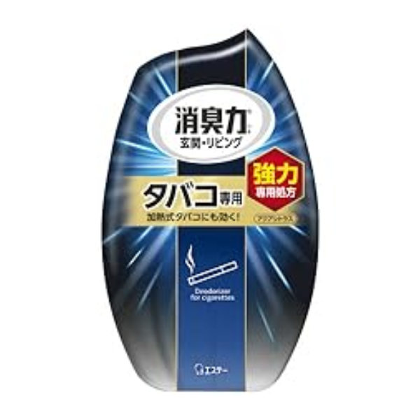 Hộp khử mùi thuốc lá và làm thơm phòng Shoshuriki hương chanh tươi 400ml