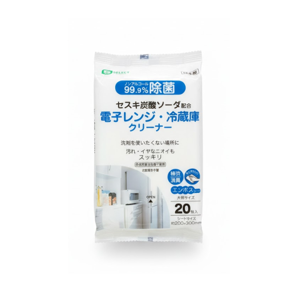 Khăn ướt vệ sinh lò vi sóng & tủ lạnh S Select (20 miếng)