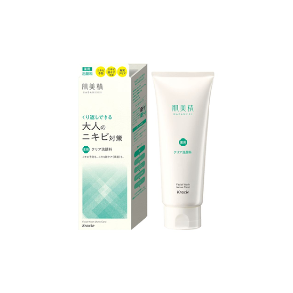 Sữa rửa mặt Kracie Hadabisei trị mụn 110g