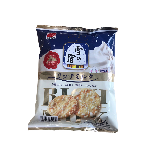 Bánh gạo tẩm đường Sanko 10 chiếc (70g)