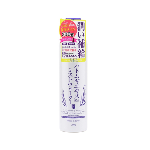 Xịt khoáng Hatomugi Extract Platinum Label chiết xuất hạt ý dĩ dưỡng ẩm sáng da 300g