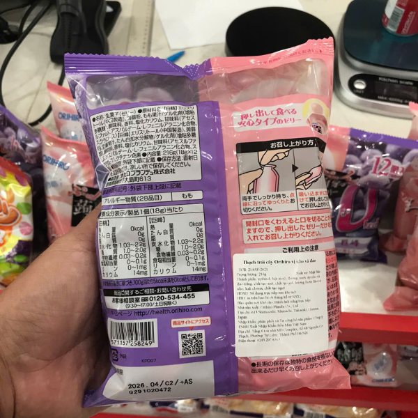 Thạch trái cây Orihiro vị nho và đào 216g