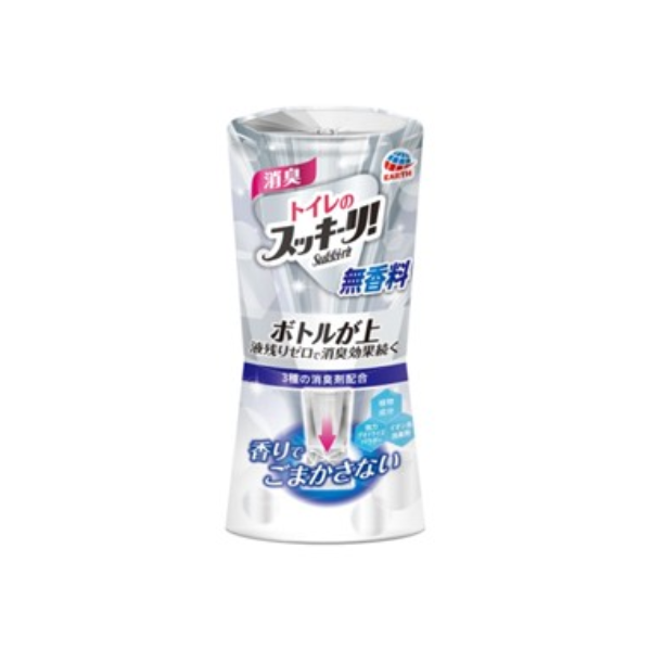 Hộp khử mùi phòng vệ sinh Earth Asu Sukki-ri 400ml - Không mùi