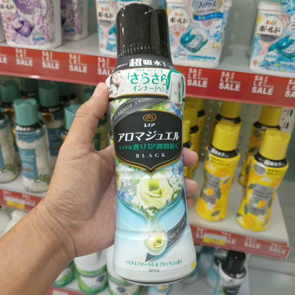 Viên xả vải khô lưu hương bền lâu, vải mềm thấm hút Lenor Happiness Aroma Jewel 420ml (Hoa tươi mát)