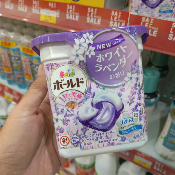 Viên giặt P&G Bold Gel Ball 4D màu tím 11 viên/hộp (tím-hương lavender)