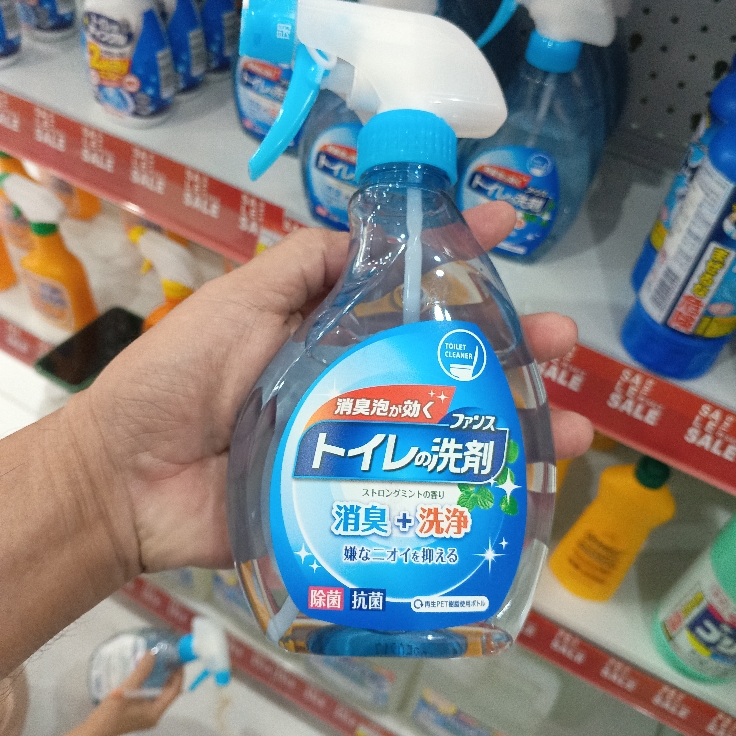 Nước tẩy rửa nhà vệ sinh Fancl khử mùi diệt khuẩn 380ml
