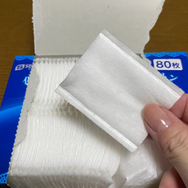 Bông tẩy trang S Select mềm mại, thân thiện với da hộp 80 miếng