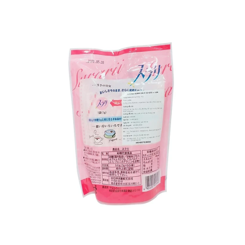 Đường giảm Calo Nakanippon 1gx50 gói